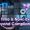 The Time Is Now: Evolve Beyond Compliance